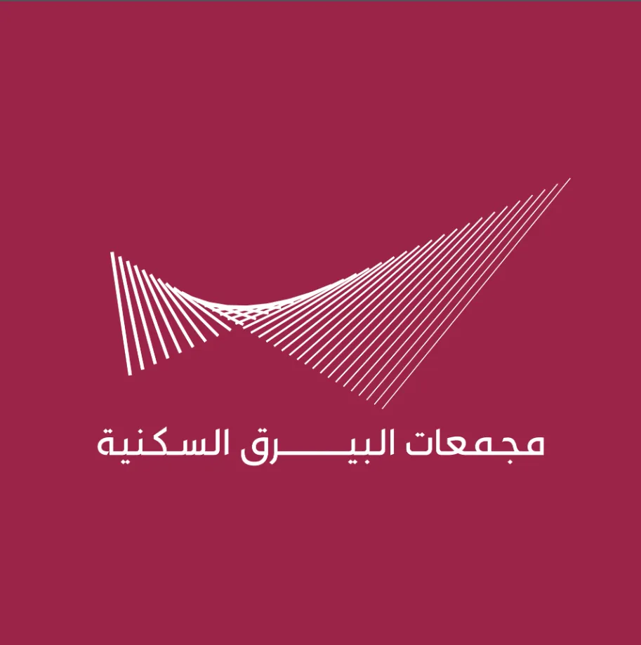 مجمع البيرق السكني