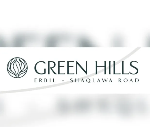 Green Hills - جرين هيلز