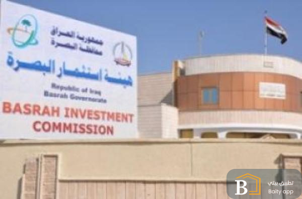 فرصة استثمارية مجمع خدمات و مطاعم متنوعة في اراضي الصبخ