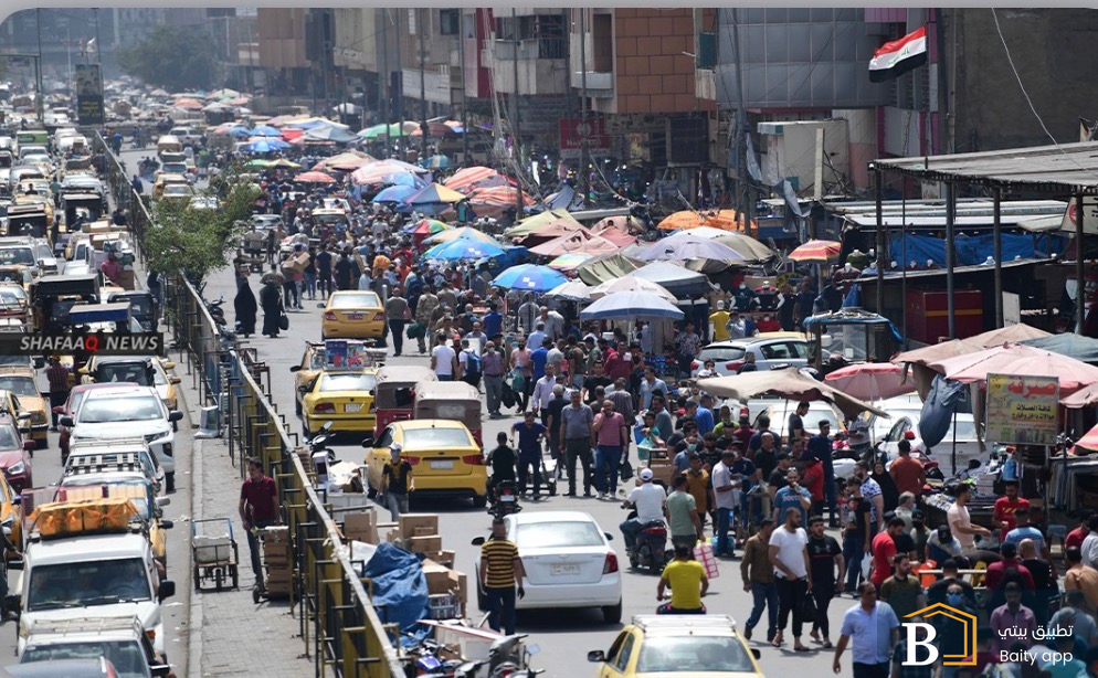 العراق يتوقع وصول عدد سكانه إلى نحو 73 مليون نسمة بحلول 2050