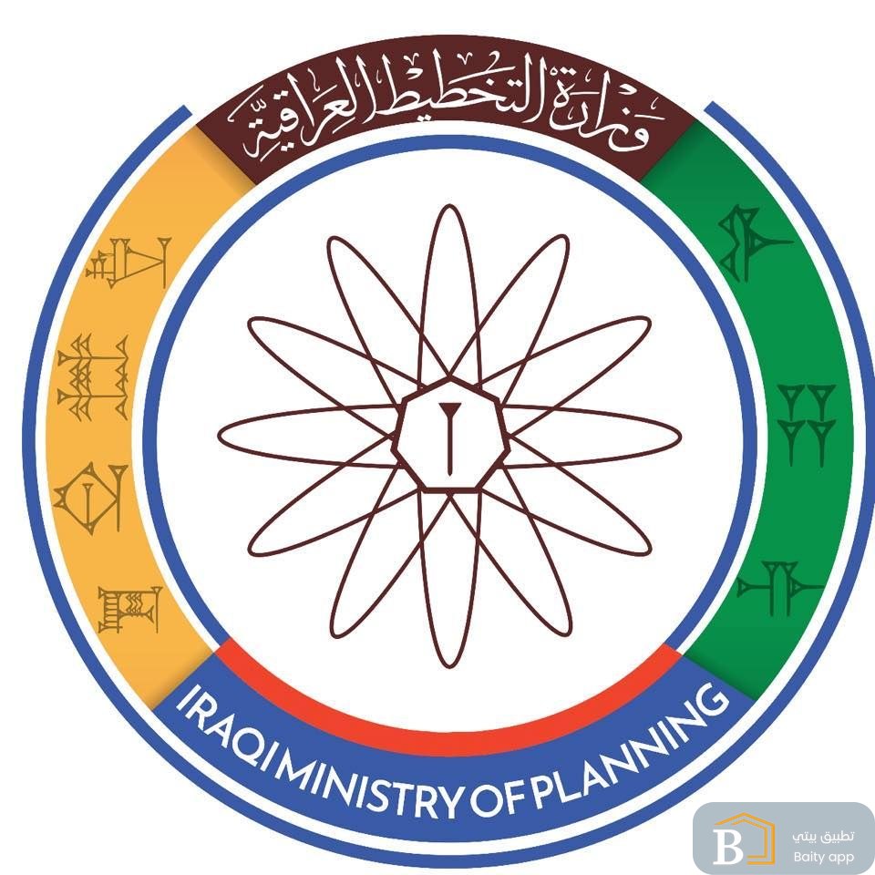استحداث ناحية (سما الطارمية) بمحافظة بغداد