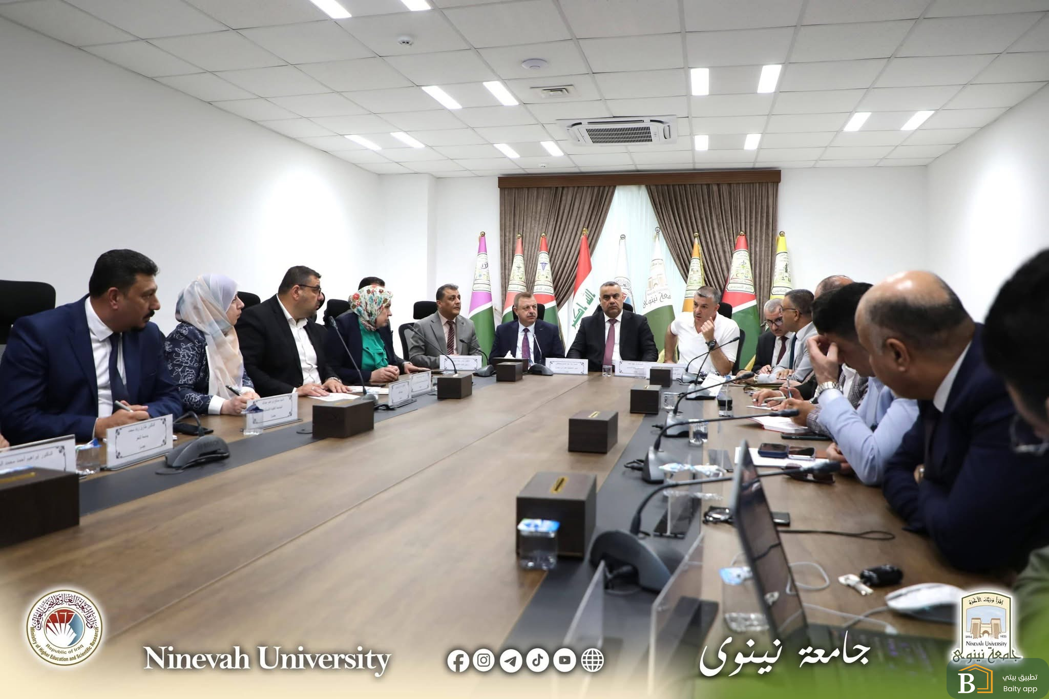 جامعة نينوى تستضيف الاجتماع الثالث للجنة متابعة ملف الأراضي السكنية لمنتسبي الجامعات