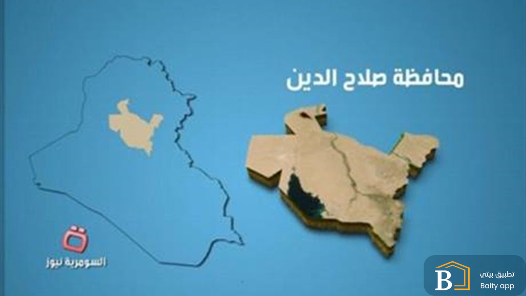 تعطل تنفيذ المخطط العمراني الجديد للضلوعية في صلاح الدين