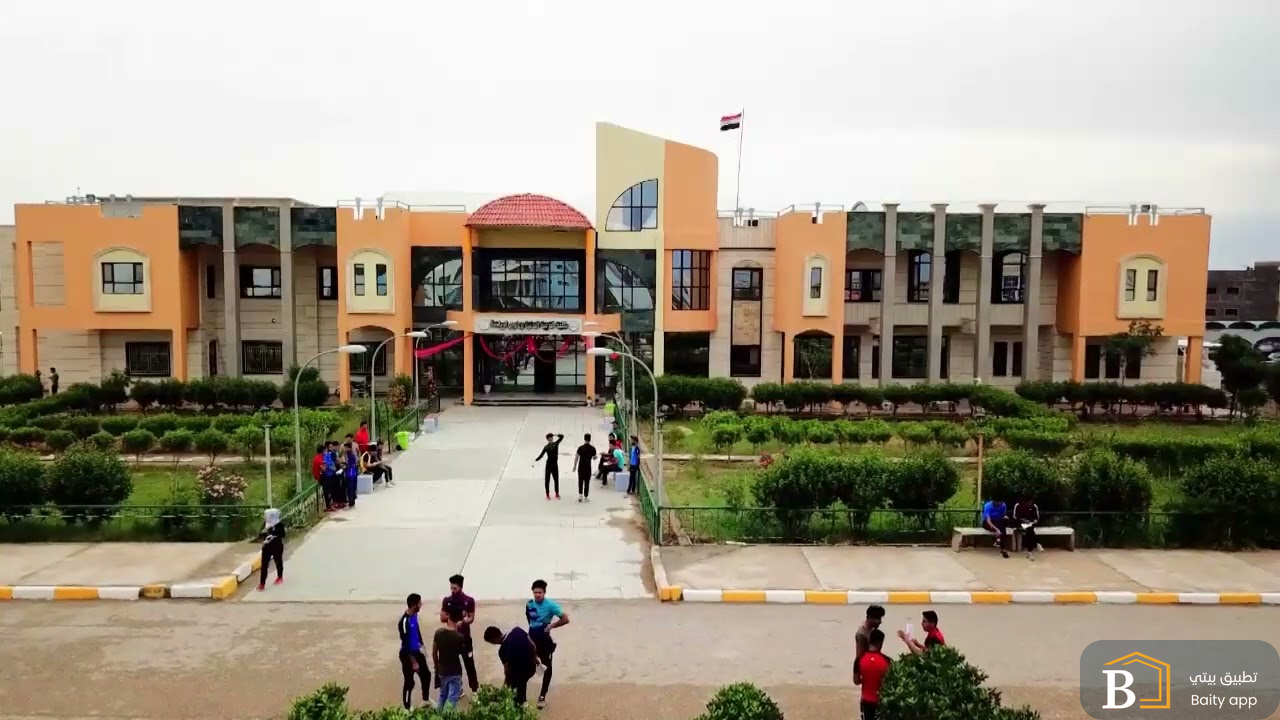 جامعة ذي قار تنفي أي تنازل عن ممتلكاتها العقارية