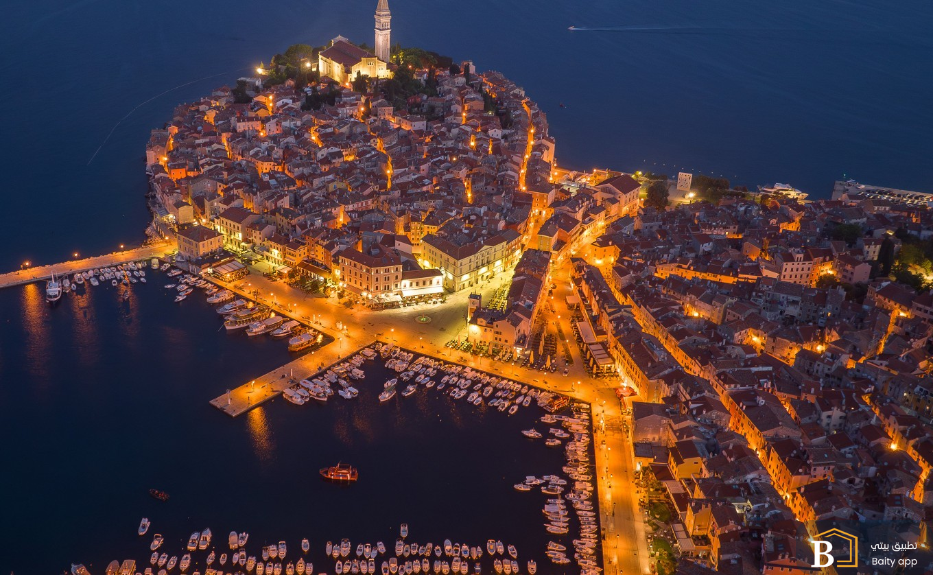 صورة ترويجية من بيتي