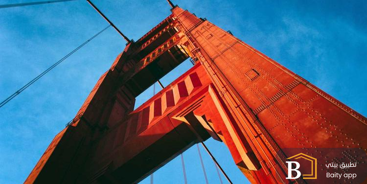 صورة ترويجية من بيتي