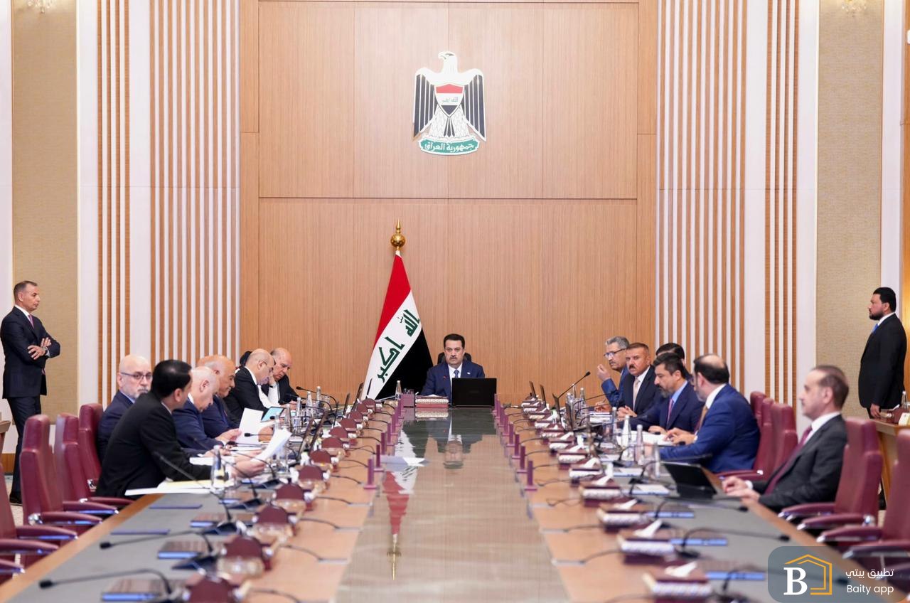 قرارات مجلس الوزراء المتعلقة بالاسكان لهذا اليوم 