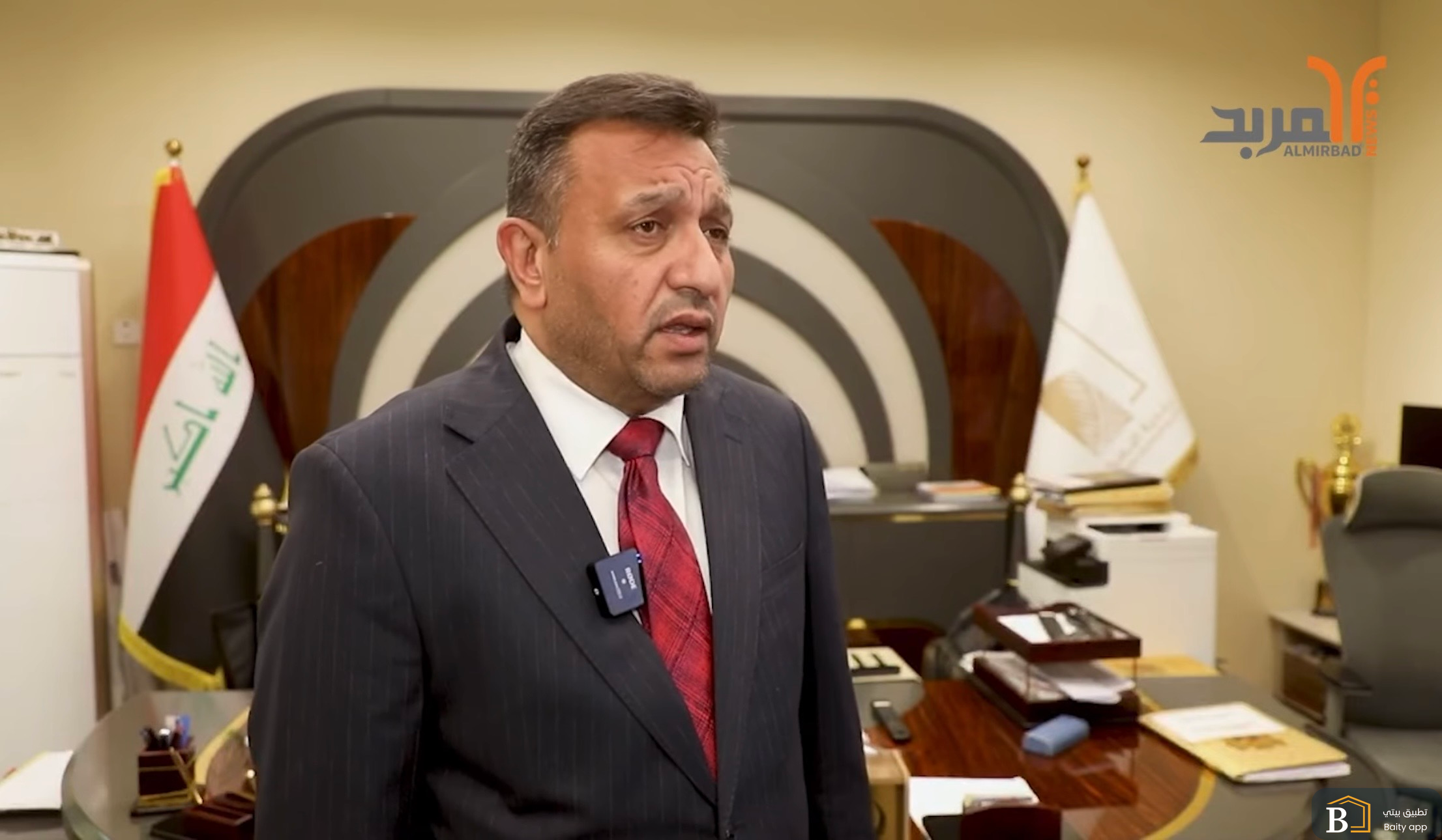 بلدية البصرة تخصص 600 دونم لتوزيع أراض سكنية على موظفيها وتؤكد شمول 4250 موظفاً