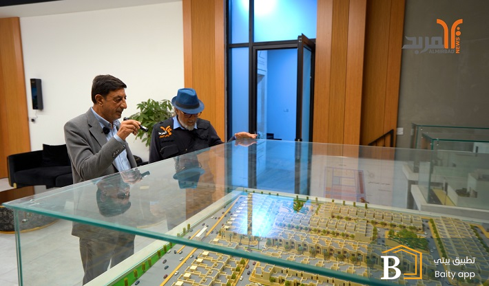 مجمع أسوار البصرة يعلن افتتاح نموذج وحدة سكنية فئة B