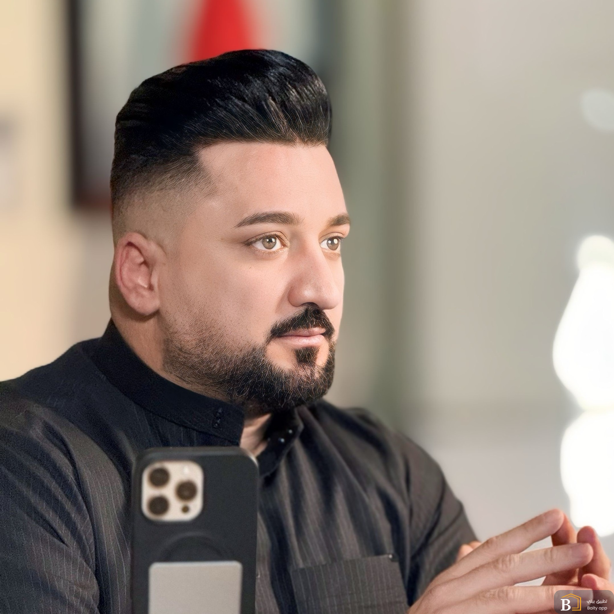 البشير للعقار