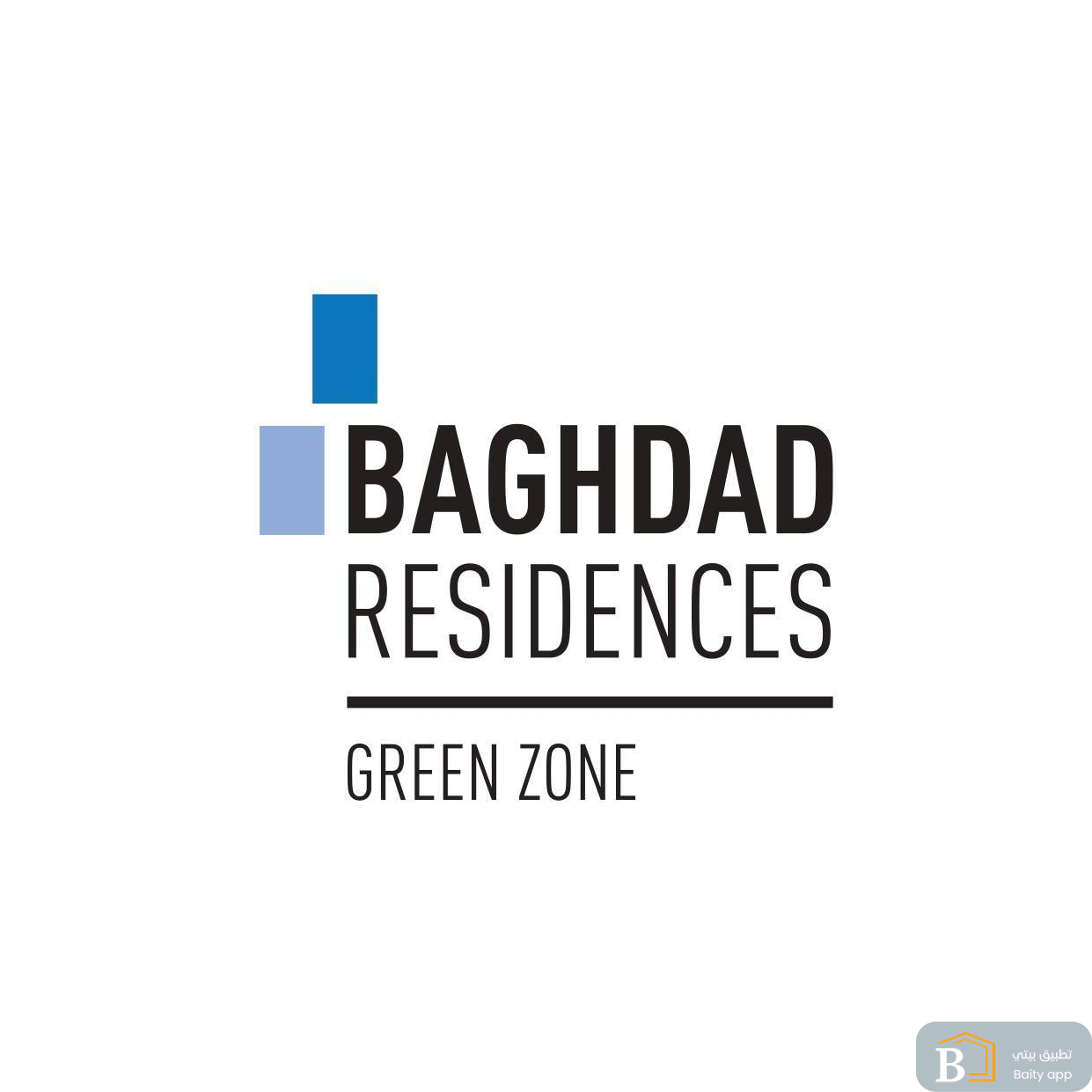 بغداد ريزدنسز