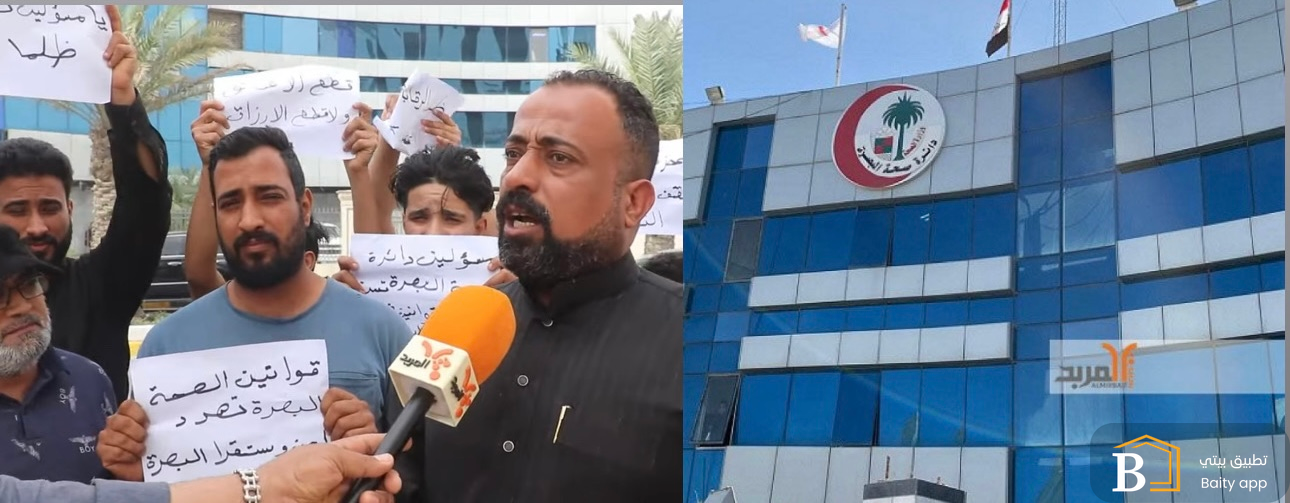 صحة البصرة توضح آليات منح الإجازات الصحية على الأراضي الزراعية